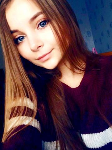 Эмиля